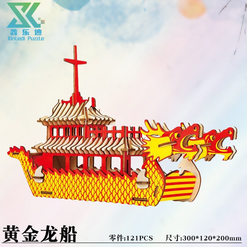 Dragon Boat Festival Wooden Dragon Boat Boat Model 3D Stereo Puzzle Handmade Diy Assembled Toys Activity Procurement Optimization - Image 1